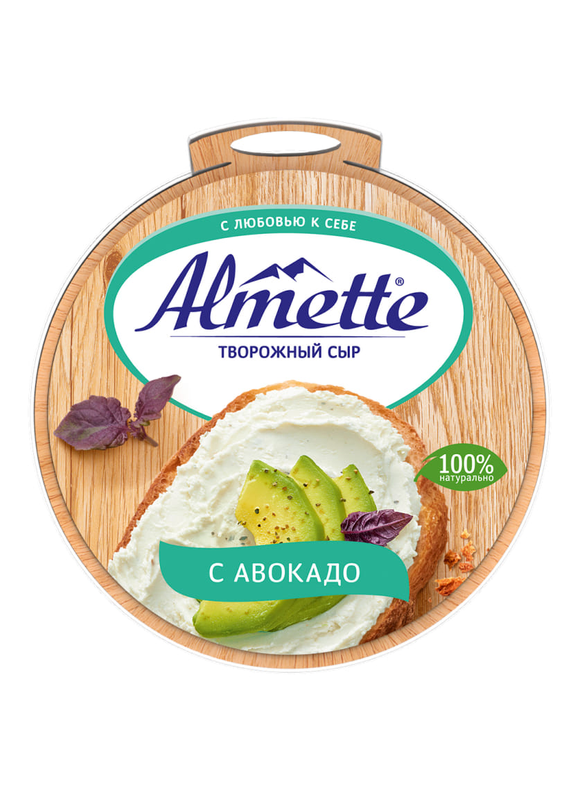 ALMETTE с авокадо